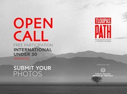 Ως τις 20 Αυγούστου οι συμμετοχές στο Tloupas PATH 